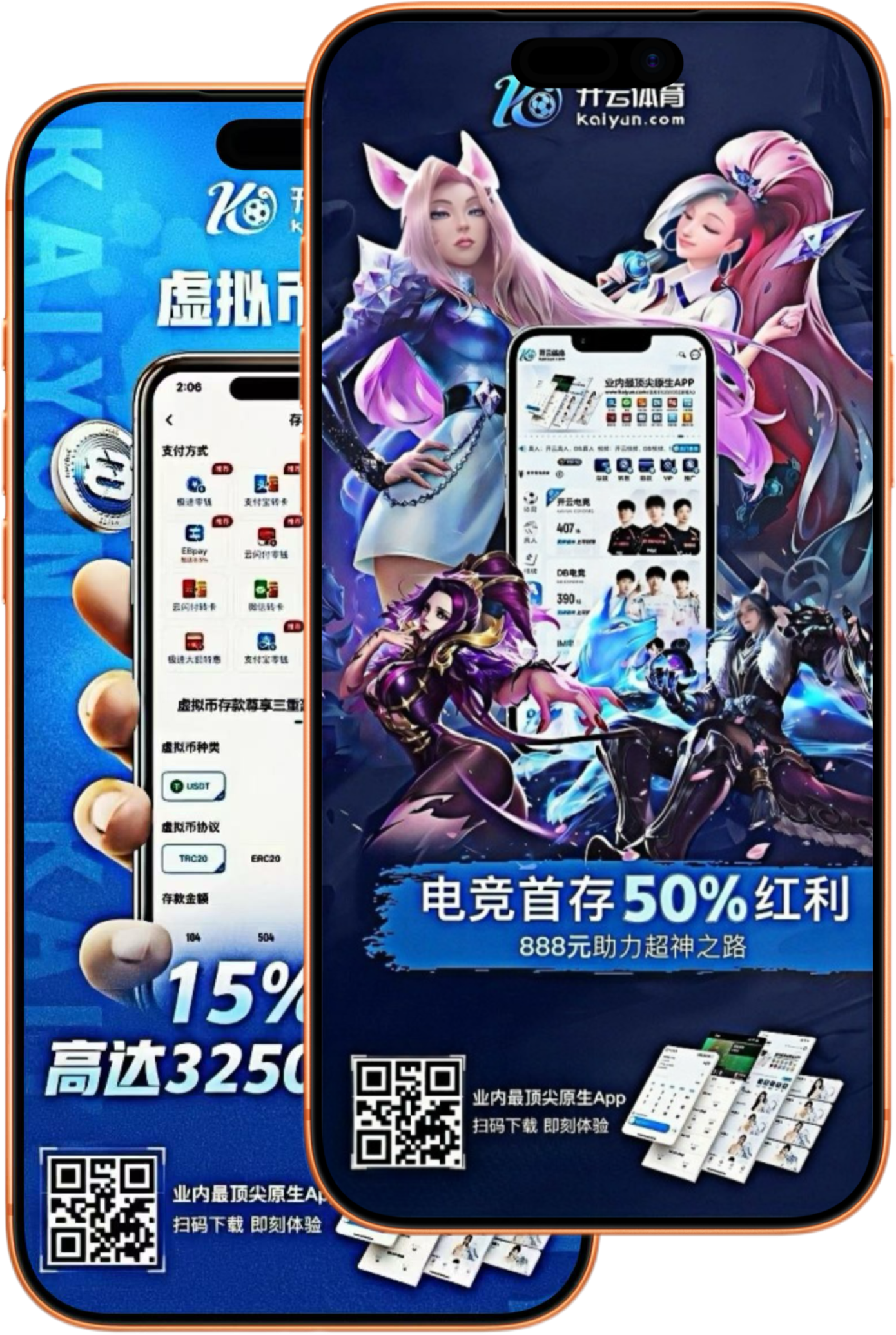 平博体育|平博注册